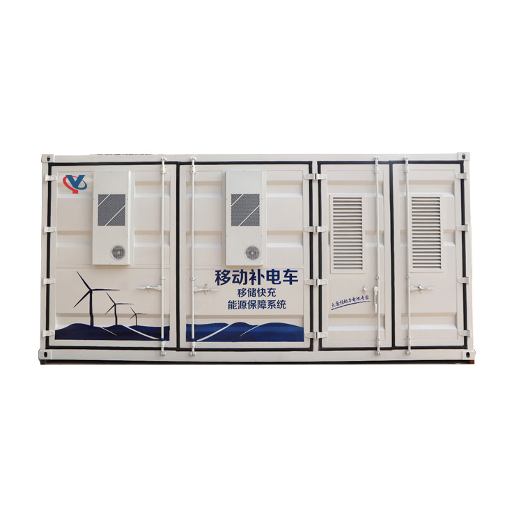 Өнеркәсіптік ESS-YTPower1075kwh энергия сақтау жүйесі