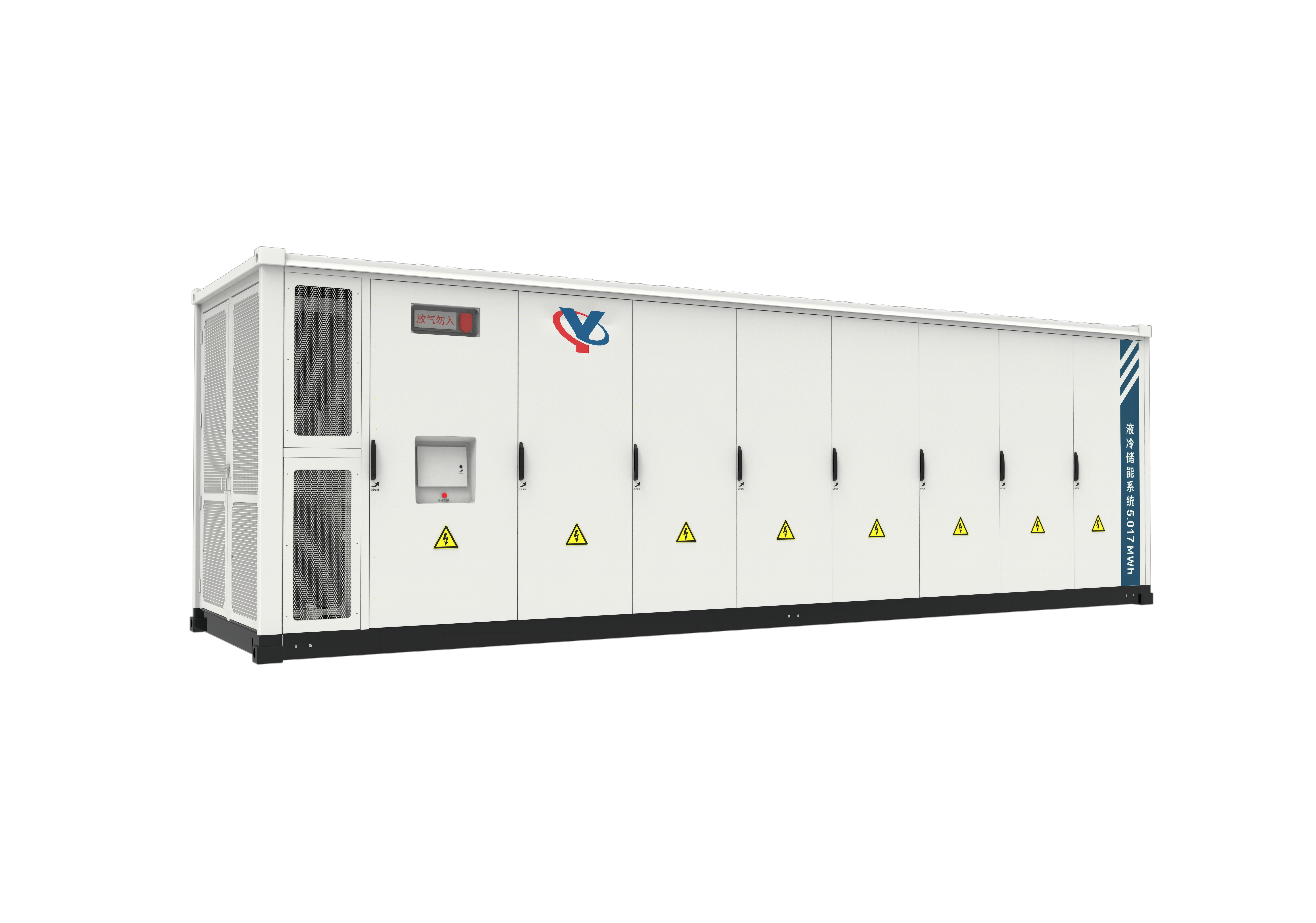 Sistem industrial de stocare a energiei ESS-YTPower5017A
