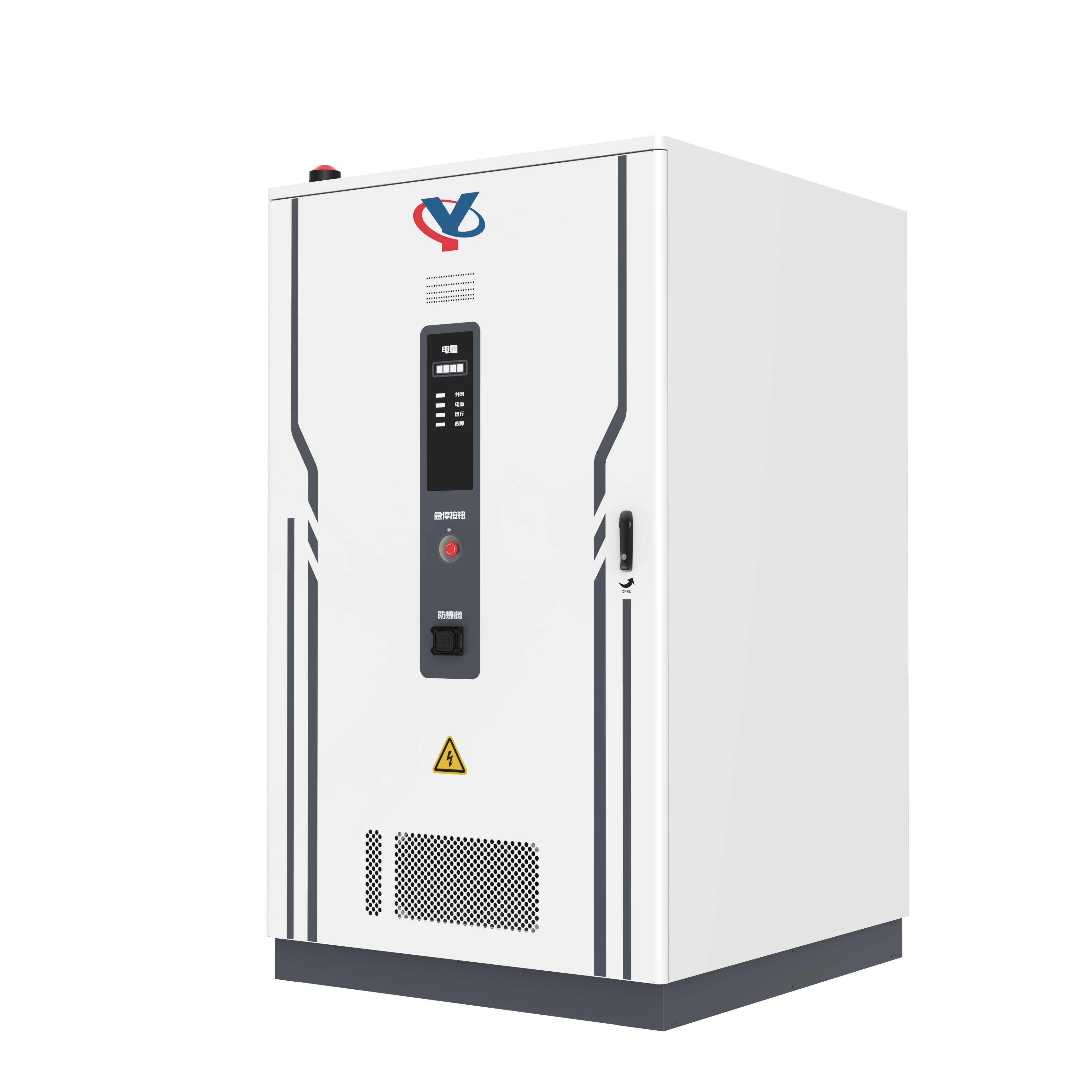 산업용 ESS-YTPowerSmart215L 에너지 저장 시스템